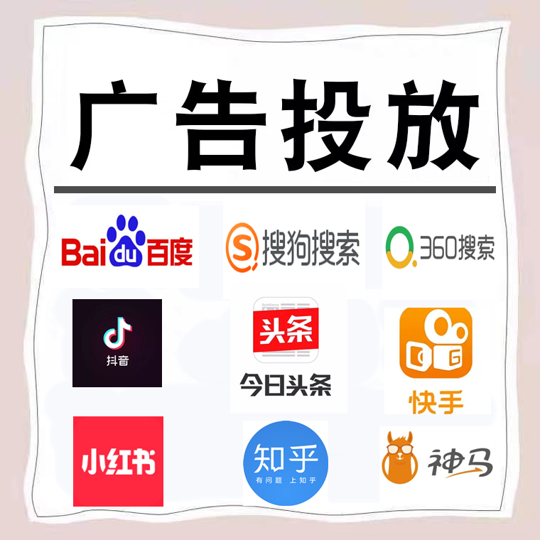 大通卫浴今日头条高返点行发户
